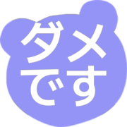 271