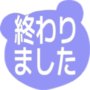 273