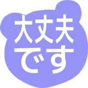 277