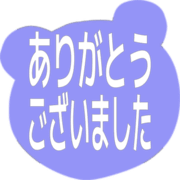 282