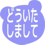 283