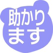 284