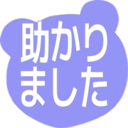 285