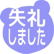 286