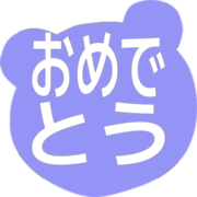 288