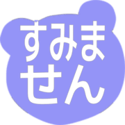 291
