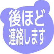 295