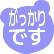 296