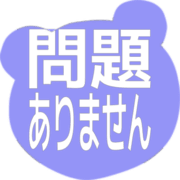 297