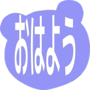 303