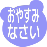 305