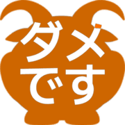 271