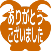 282