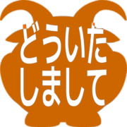 283