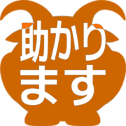 284