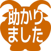 285