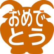 288