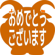 289