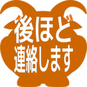 295