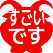 275