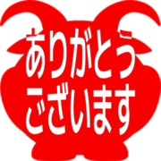 281