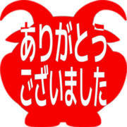 282