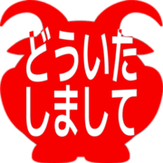 283