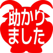 285