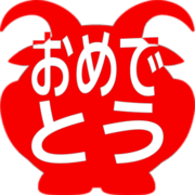 288