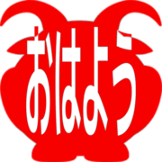 303