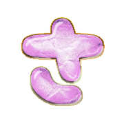011