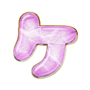 089