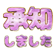 266