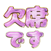 272