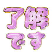 276