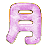 289