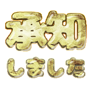 266