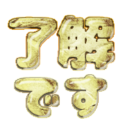 276