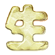 299