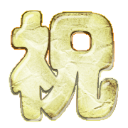 300