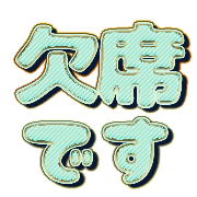 272