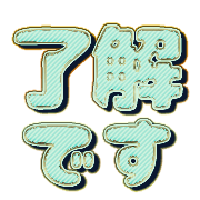 276