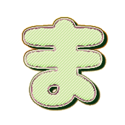 031