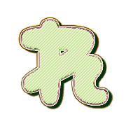 042