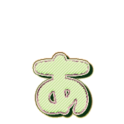 047