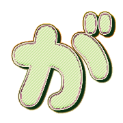 056
