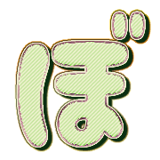 075
