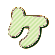089