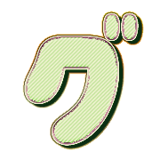138