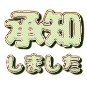 266